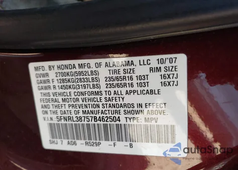 2007 Honda Odyssey Ex-L из США, поврежденный, VIN 5FNRL38757B462504